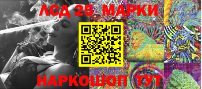 мяу мяу кристалл Малгобек