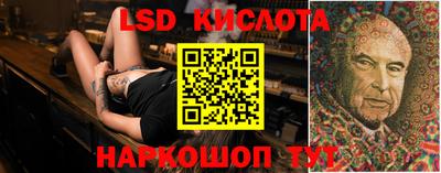 меф Малоярославец