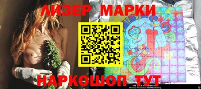 меф Малоярославец