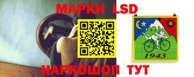 меф Малоярославец