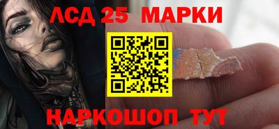 мяу мяу кристалл Малгобек