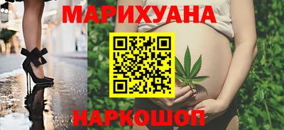 мяу мяу кристалл Малгобек