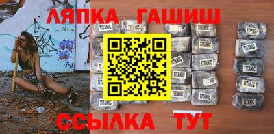 меф Малоярославец