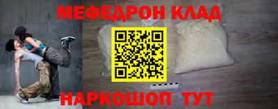 сатива Моздок