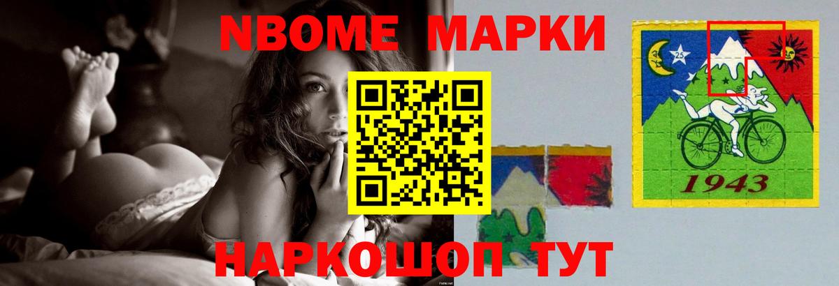 LSD-25 экстази ecstasy Алапаевск