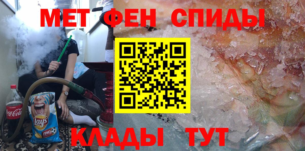Марихуана Алапаевск