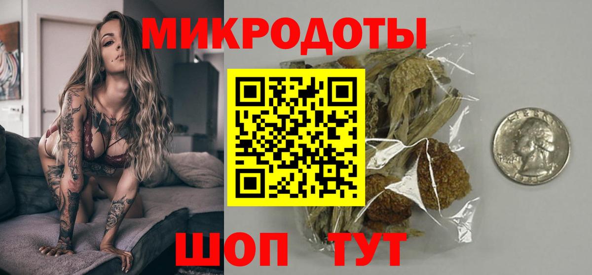Галлюциногенные грибы мицелий  Вход с VPN  Псилоцибиновые грибы Psilocybe  Алапаевск 